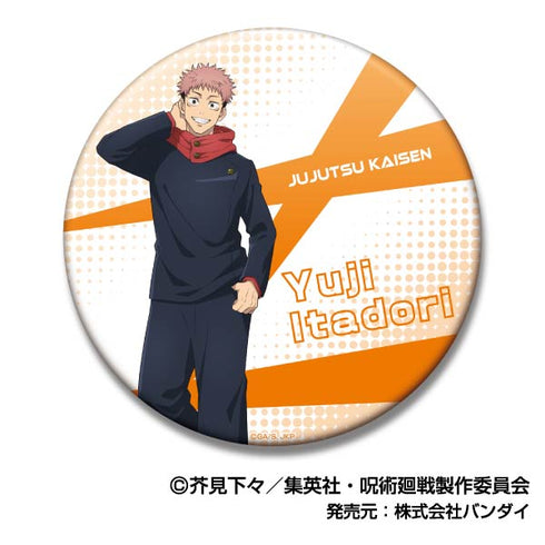 『呪術廻戦』BIGCANバッジコレクション【BOX】
